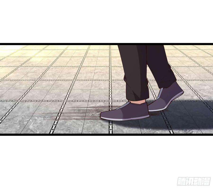 重生都市天尊284话 没有资格