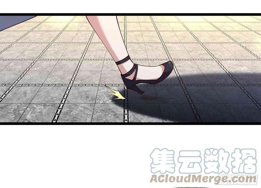 重生都市天尊284话 没有资格