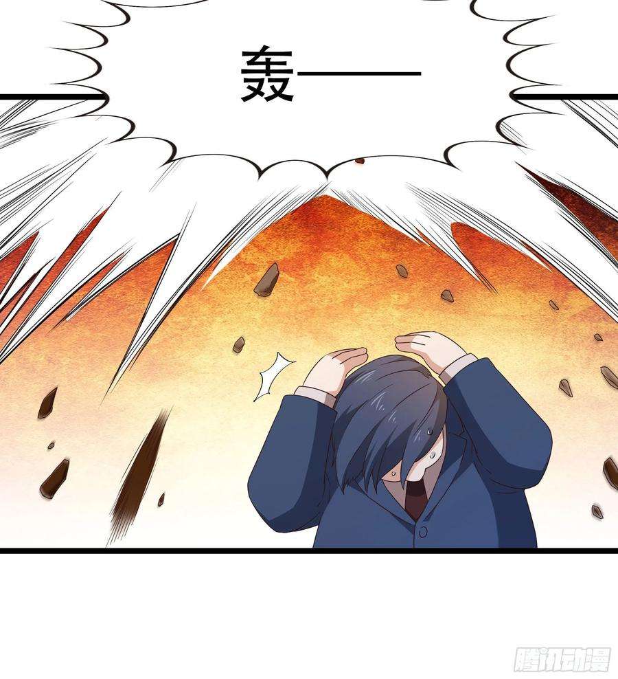 重生都市天尊285话 请神容易
