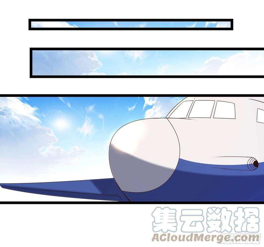 重生都市天尊285话 请神容易