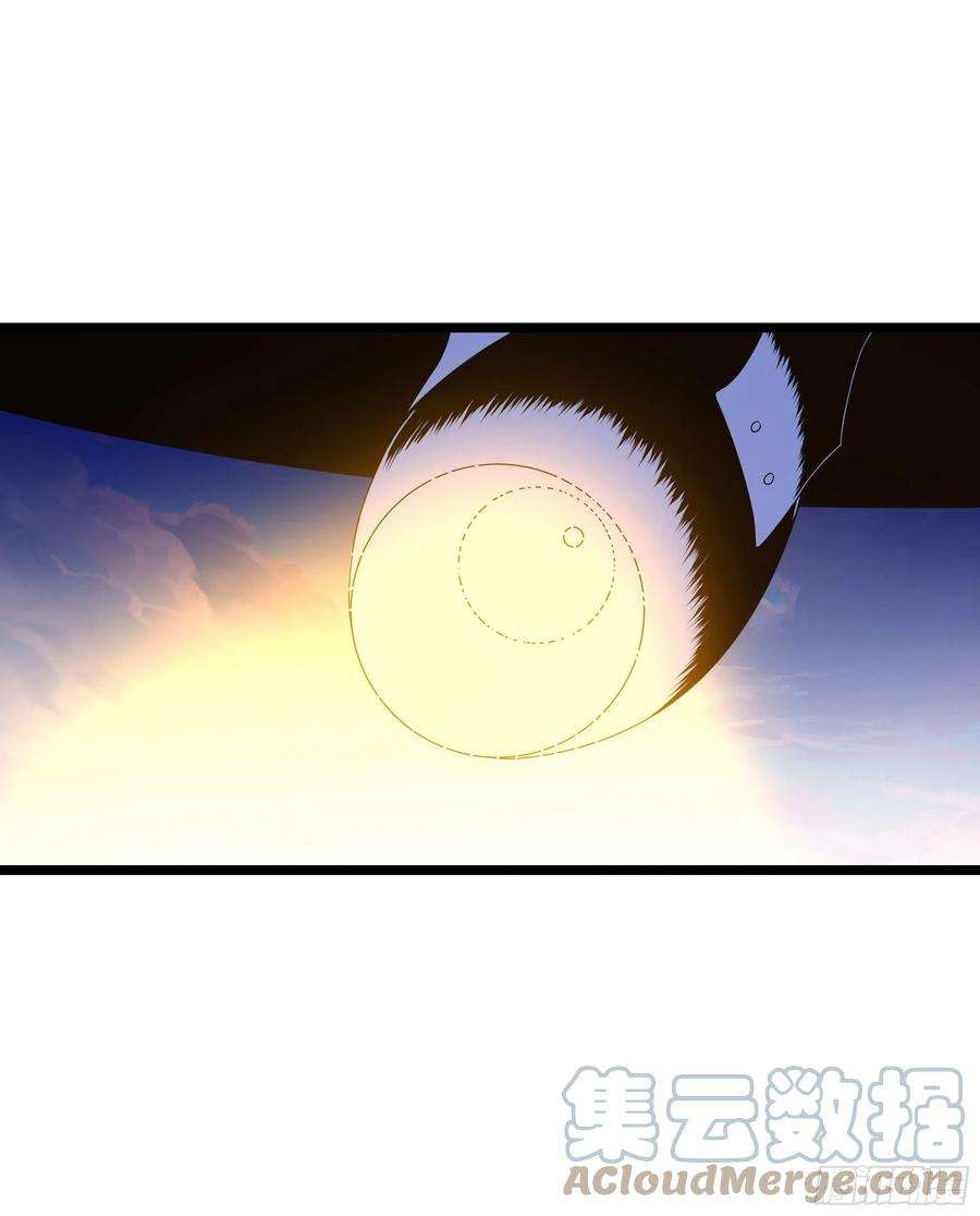 重生都市天尊285话 请神容易