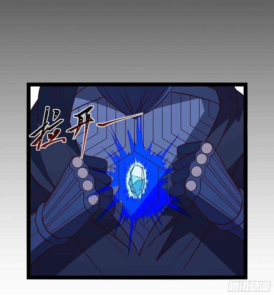 重生都市天尊287话属于我的（新年快乐）