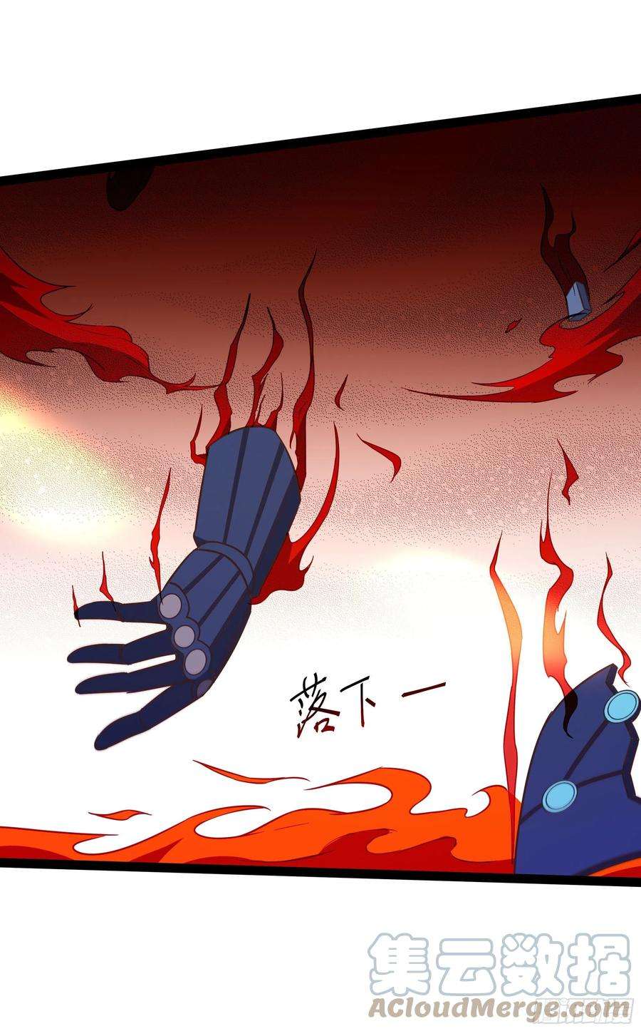 重生都市天尊288话 一决高下