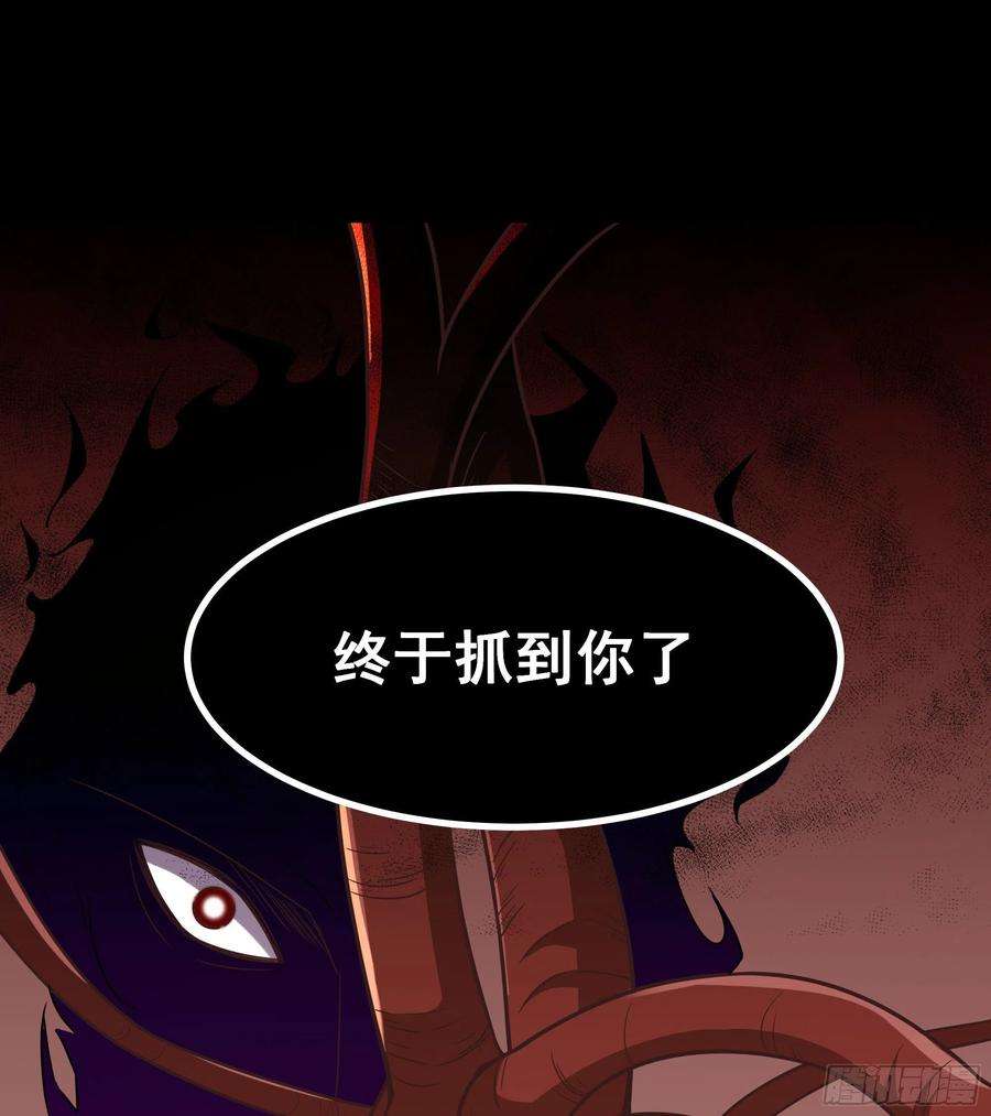 重生都市天尊288话 一决高下