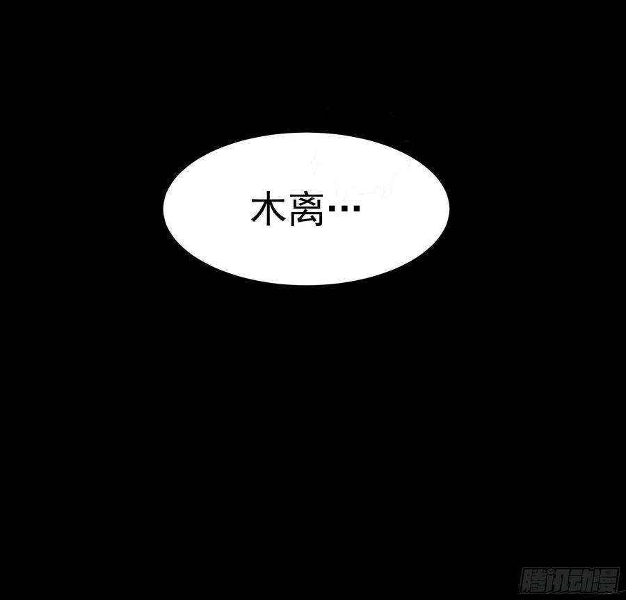 重生都市天尊289话 姑爷放心
