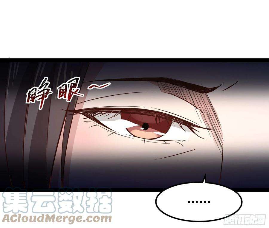 重生都市天尊289话 姑爷放心