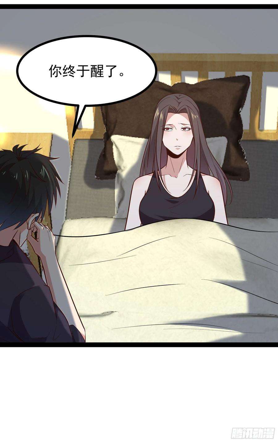 重生都市天尊289话 姑爷放心