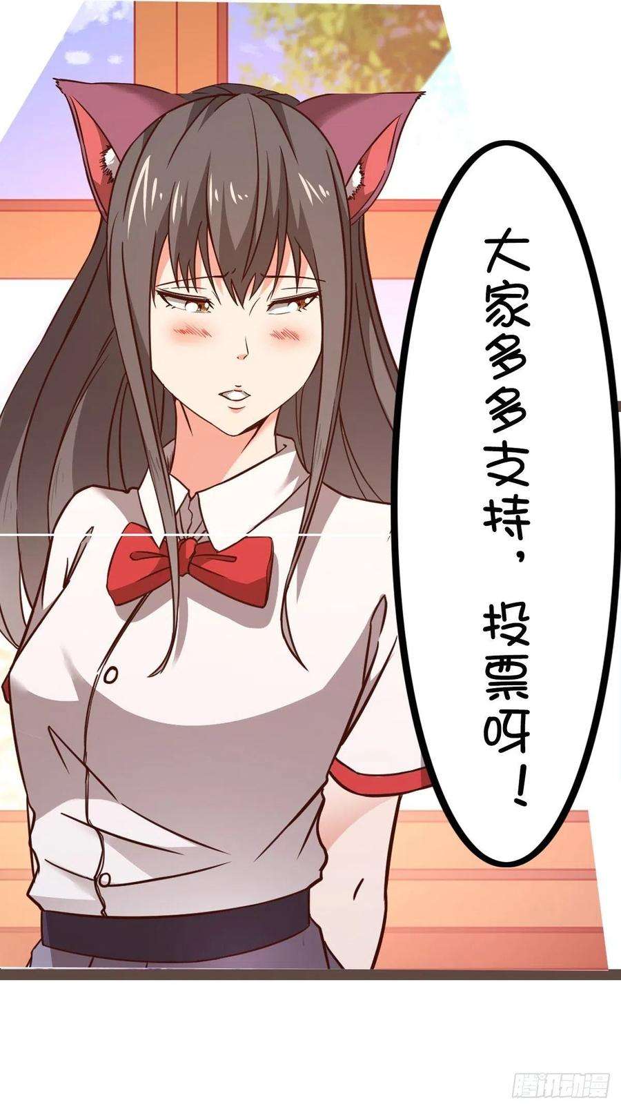 重生都市天尊289话 姑爷放心