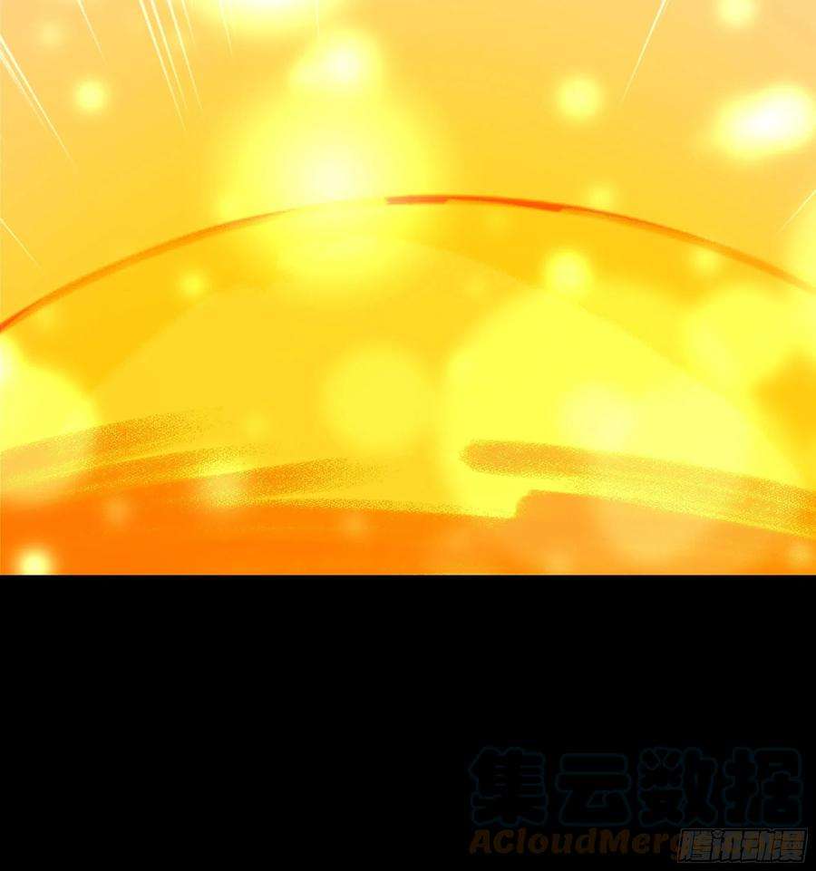 重生都市天尊289话 姑爷放心
