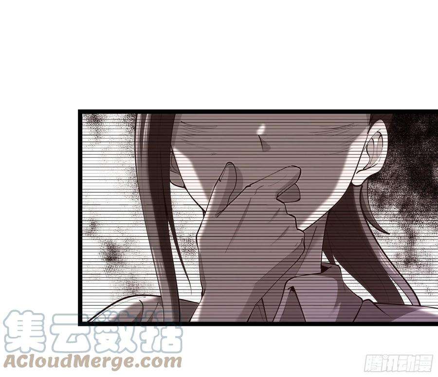 重生都市天尊290话 妖兽之力