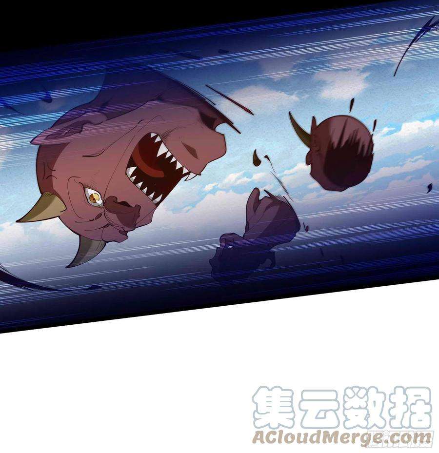 重生都市天尊292话 教你做狗