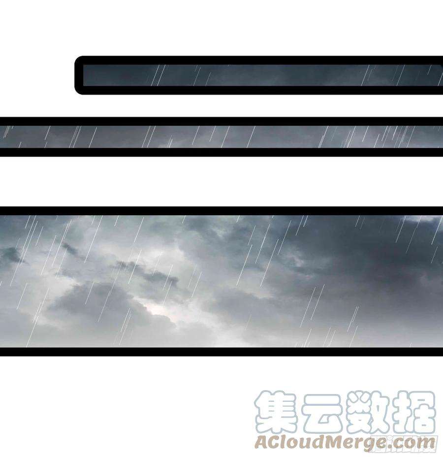 重生都市天尊294话 驾驭神传