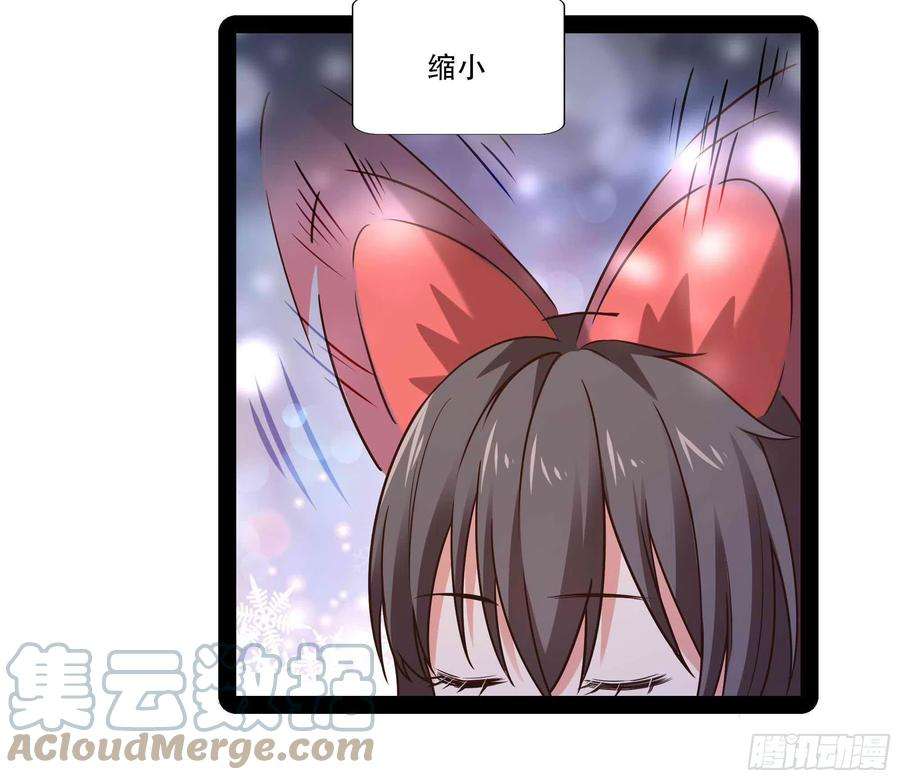 重生都市天尊294话 驾驭神传