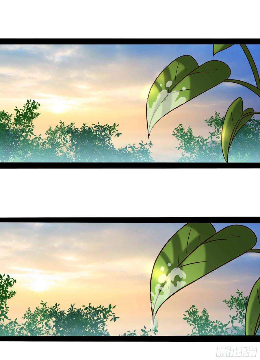 重生都市天尊294话 驾驭神传