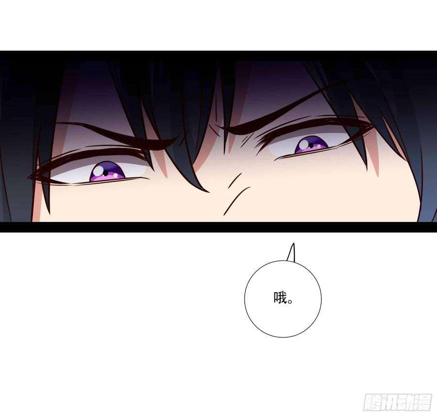 重生都市天尊297话 欲求不满
