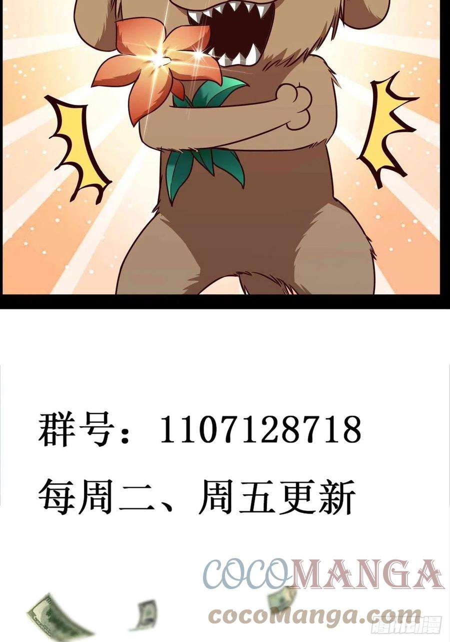重生都市天尊297话 欲求不满