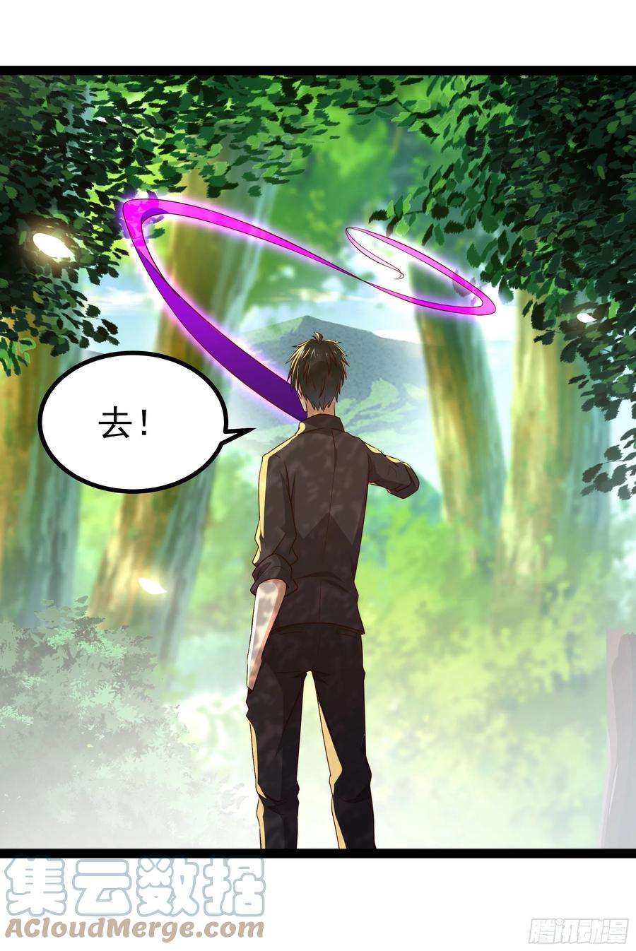 重生都市天尊302话 把手给我