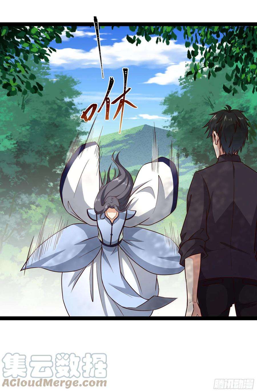 重生都市天尊302话 把手给我