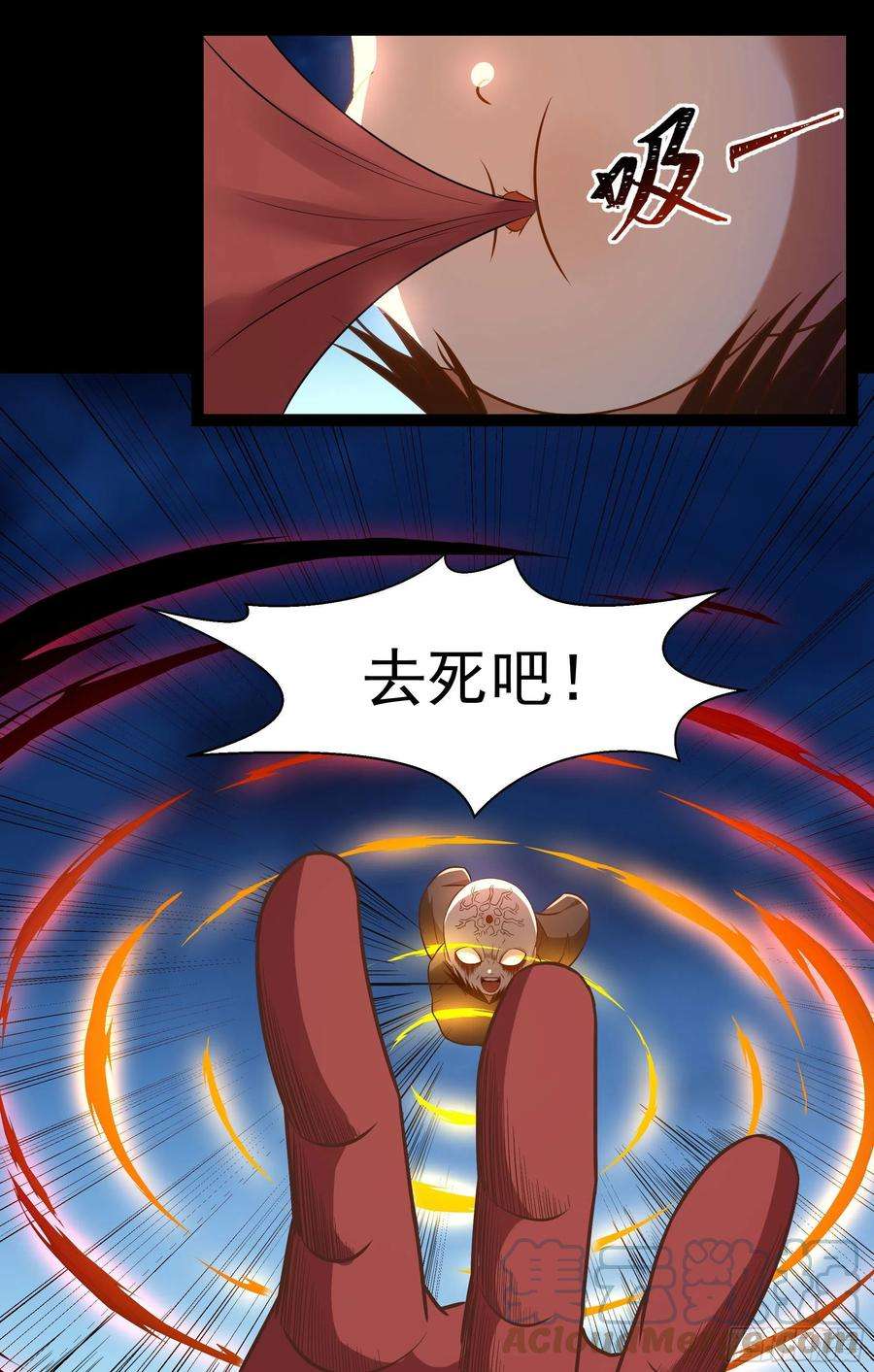 重生都市天尊304话 不用给钱