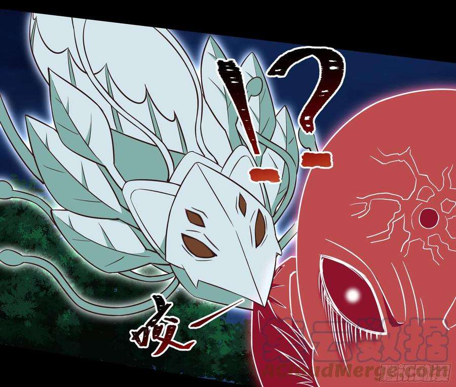 重生都市天尊307话 拘神拿鬼
