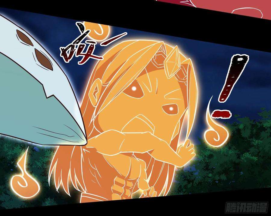 重生都市天尊307话 拘神拿鬼