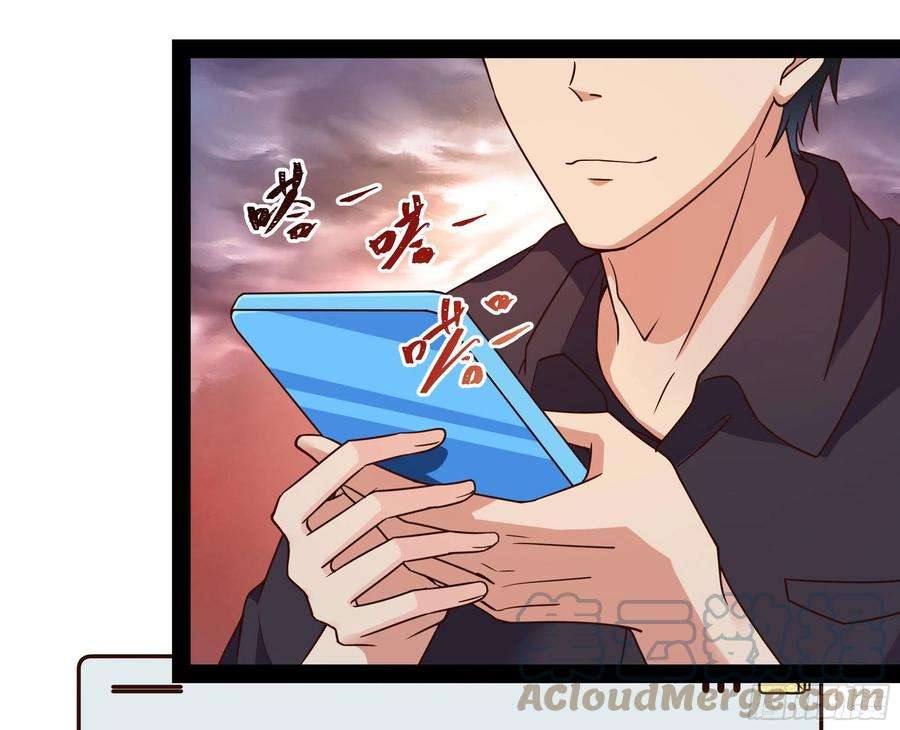 重生都市天尊308话 等我话来！