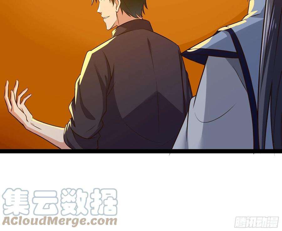 重生都市天尊309话 神兵法宝？