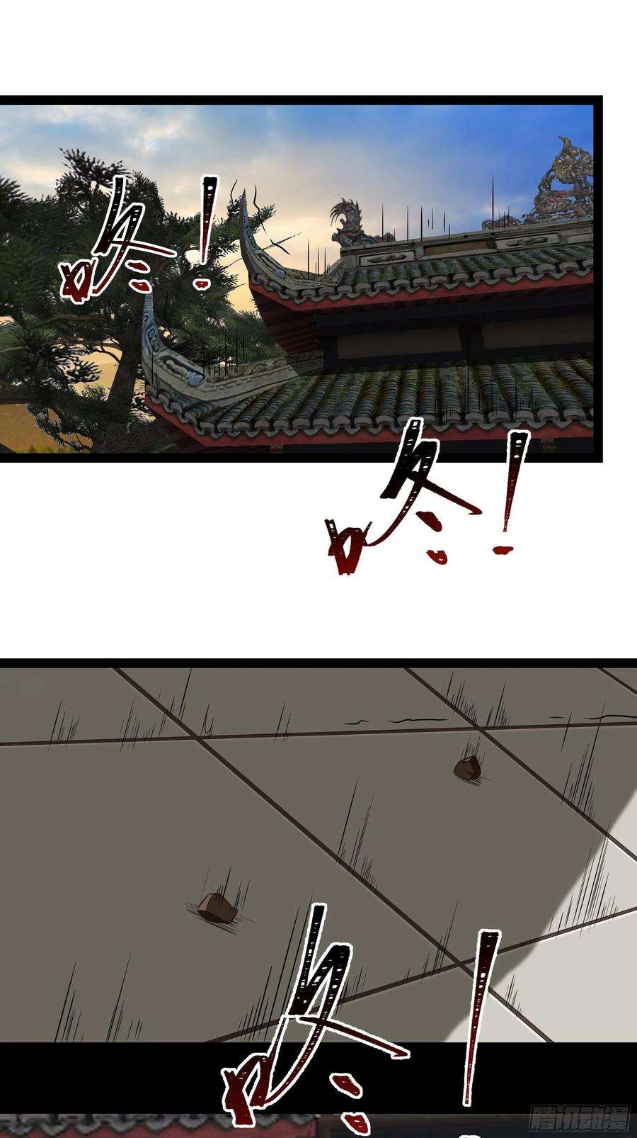 重生都市天尊309话 神兵法宝？