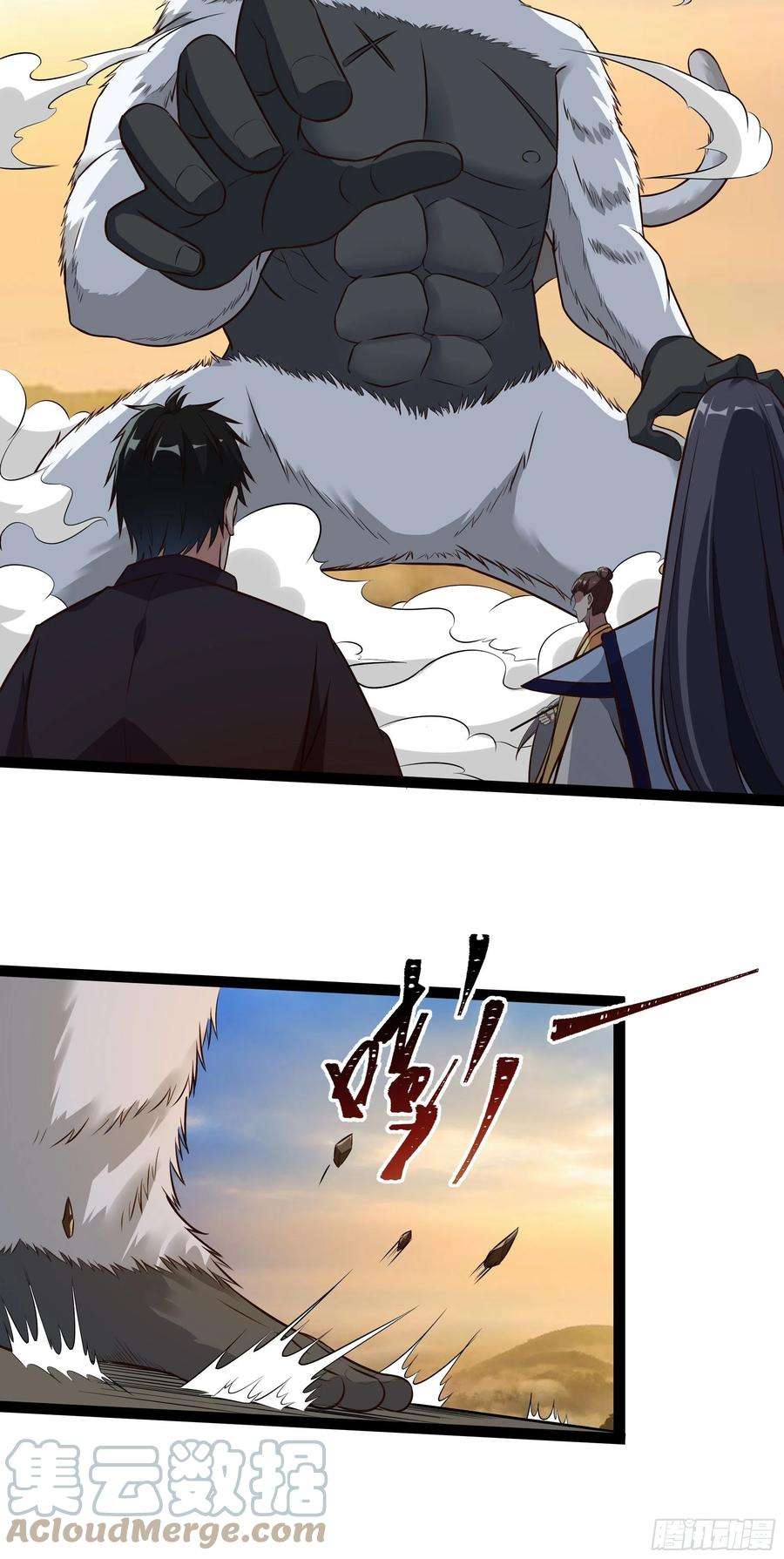 重生都市天尊309话 神兵法宝？