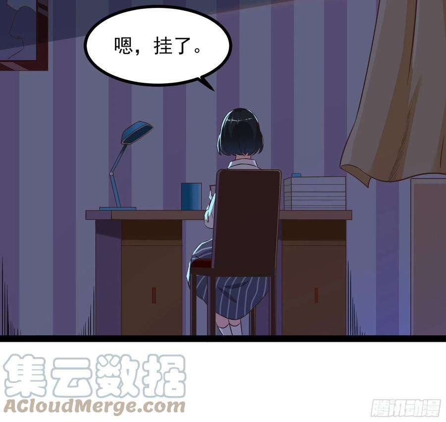 重生都市天尊309话 神兵法宝？