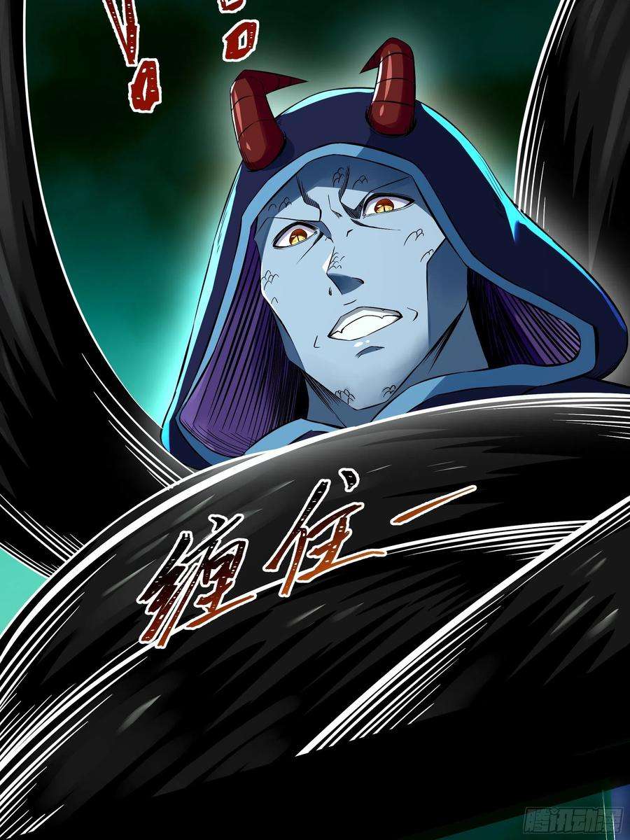 重生都市天尊313放 草不够啊！！！
