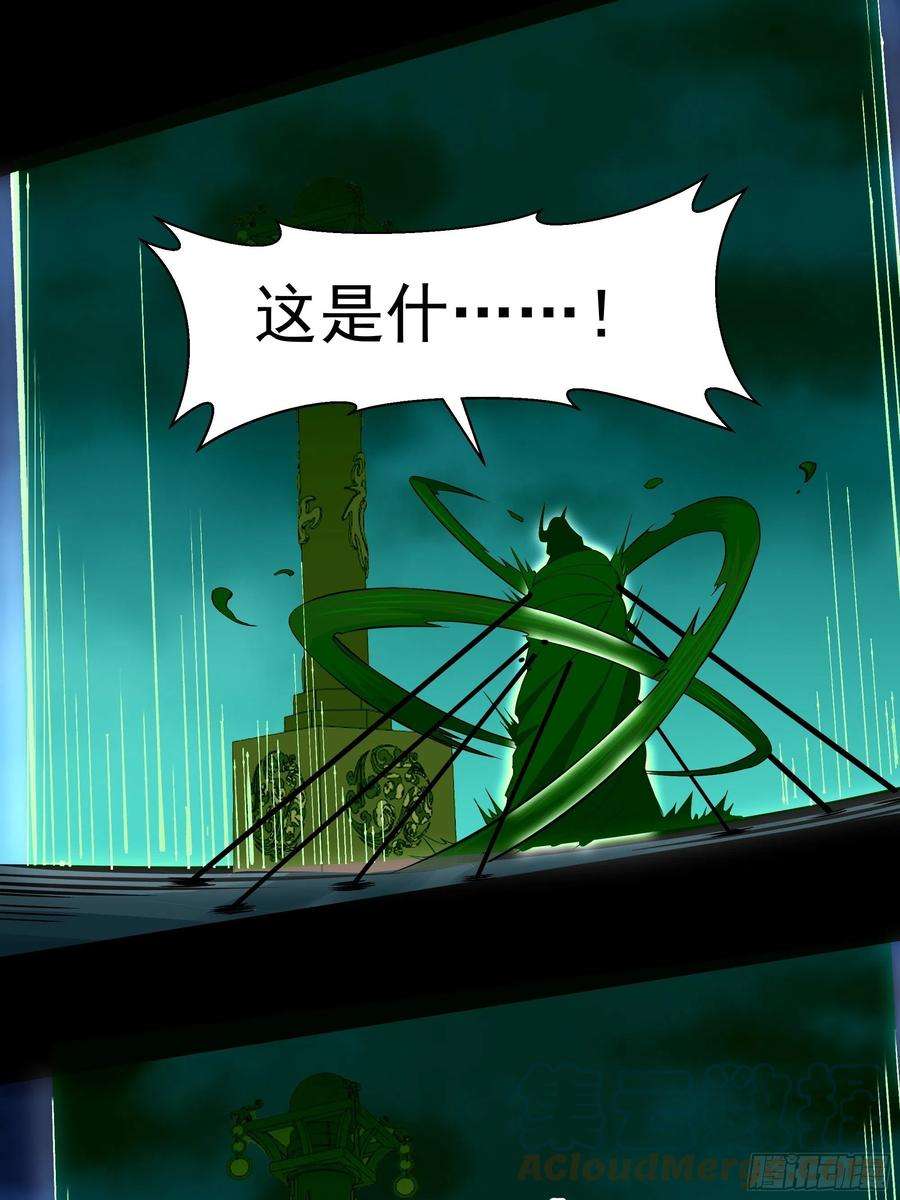 重生都市天尊313放 草不够啊！！！