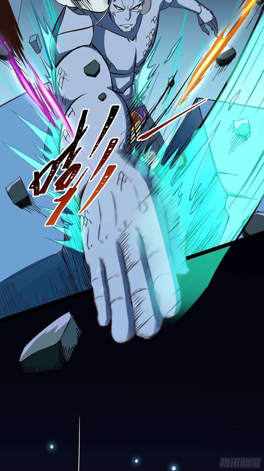 重生都市天尊313放 草不够啊！！！