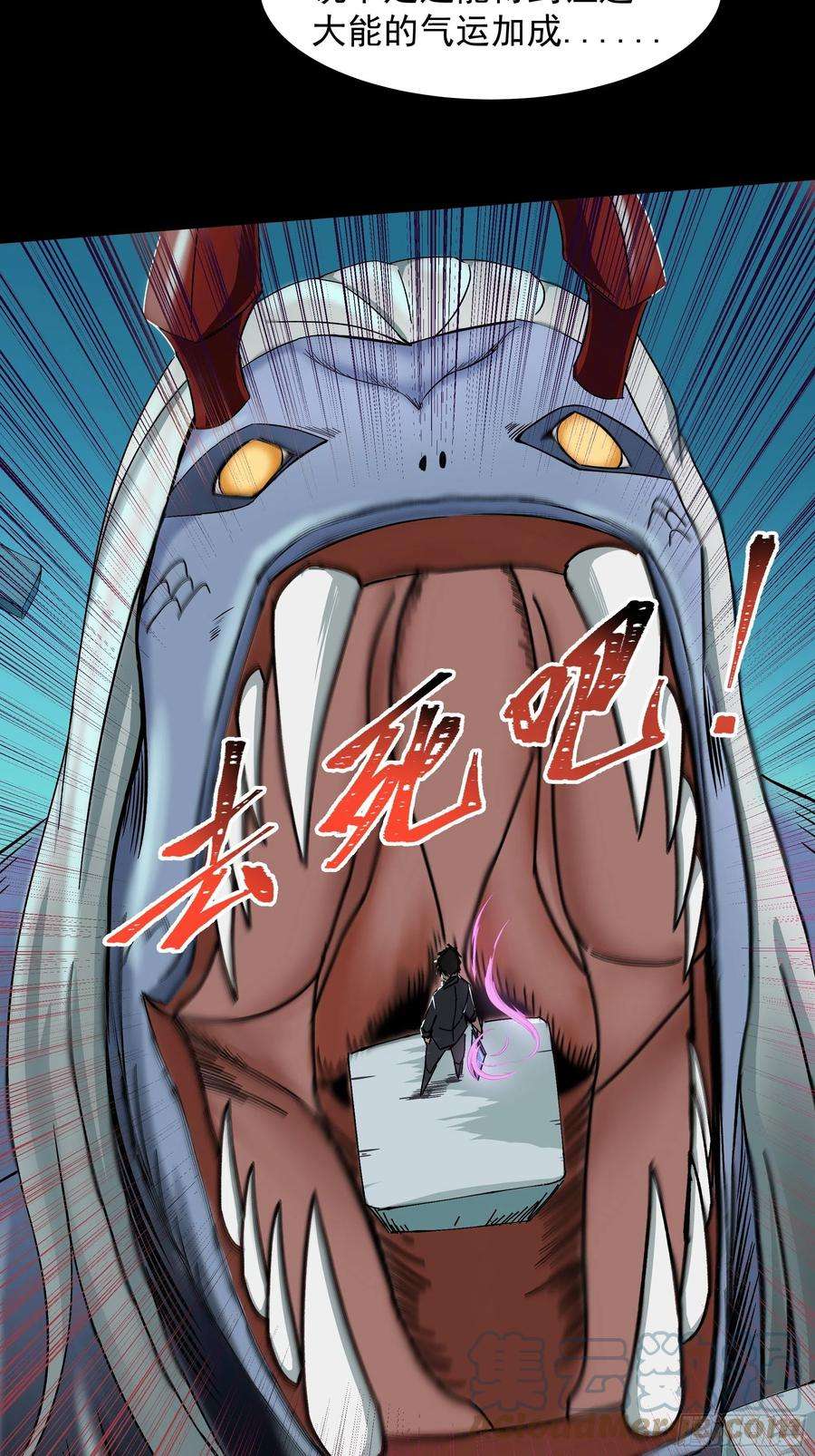 重生都市天尊313放 草不够啊！！！
