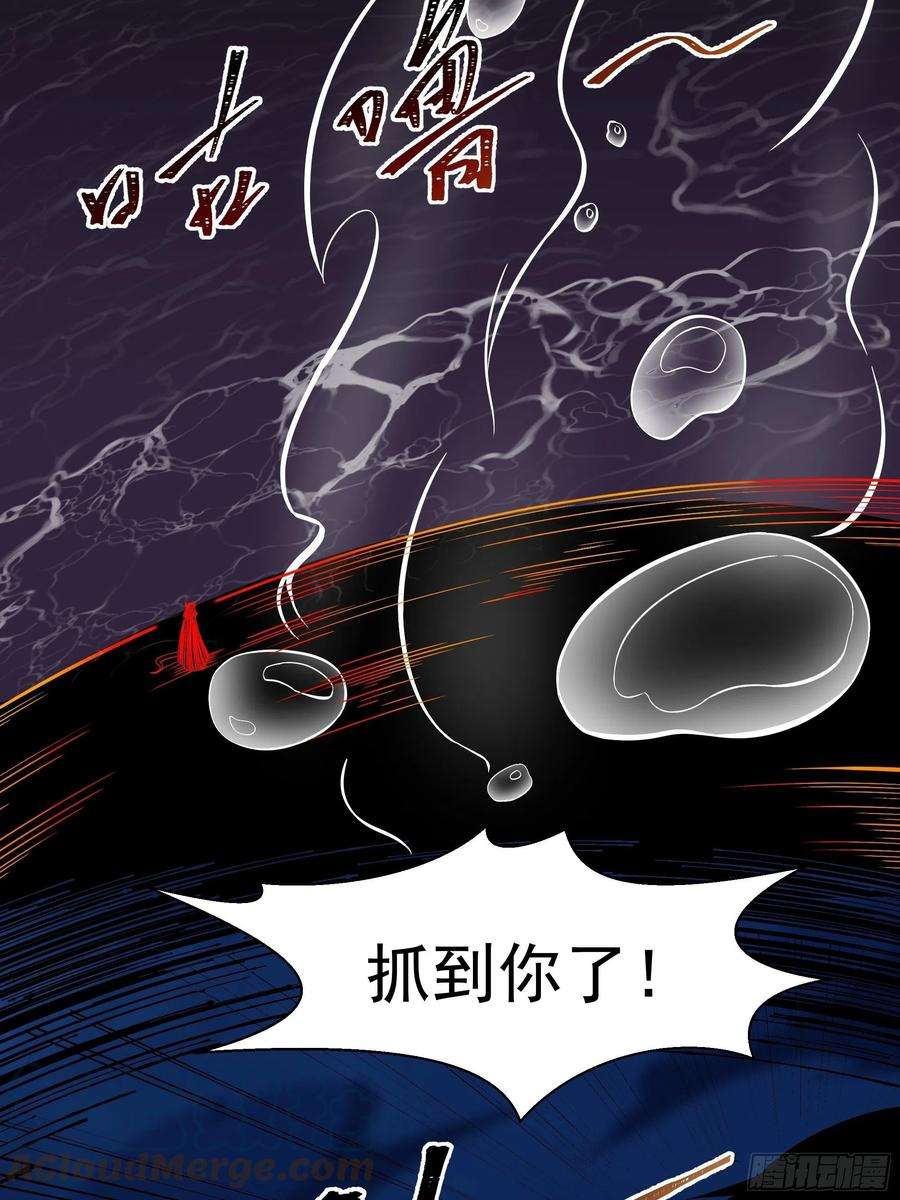 重生都市天尊313放 草不够啊！！！