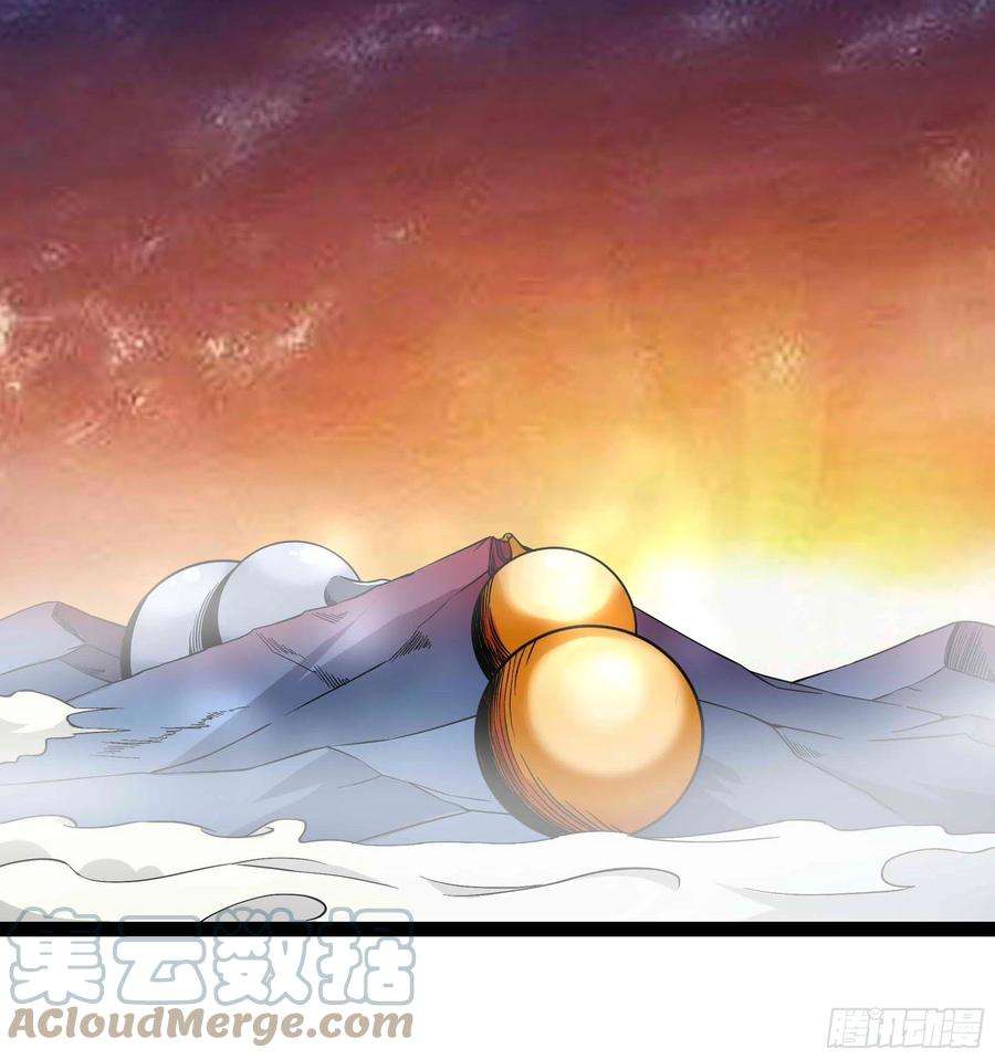 重生都市天尊316话 正确选择