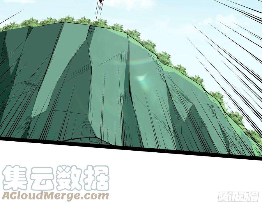 重生都市天尊322话 不像正经人