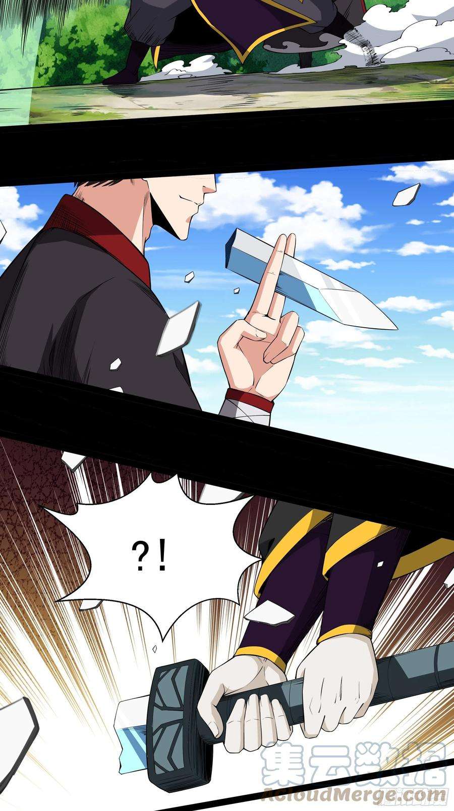 重生都市天尊323话 普通修士！？