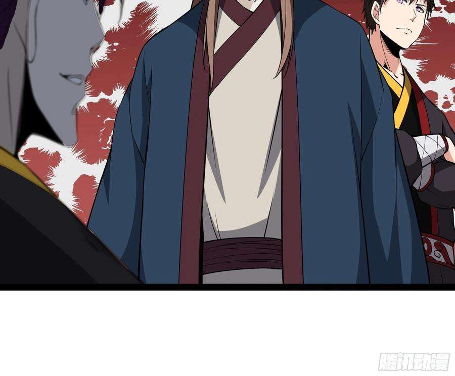 重生都市天尊323话 普通修士！？