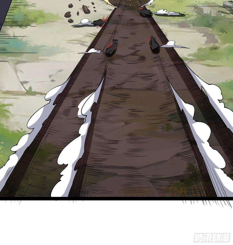 重生都市天尊324话 全是孬种