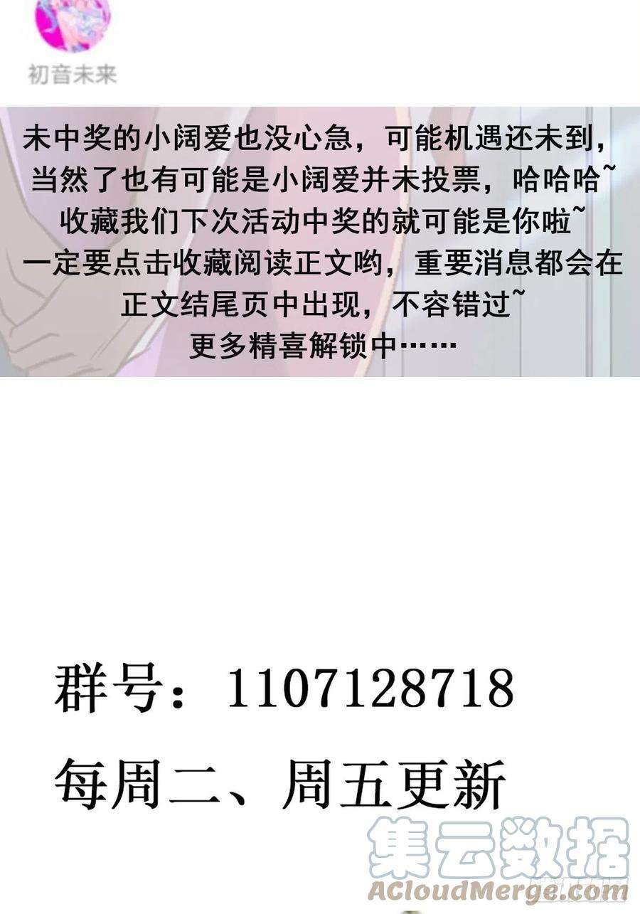 重生都市天尊325话 古家荣耀