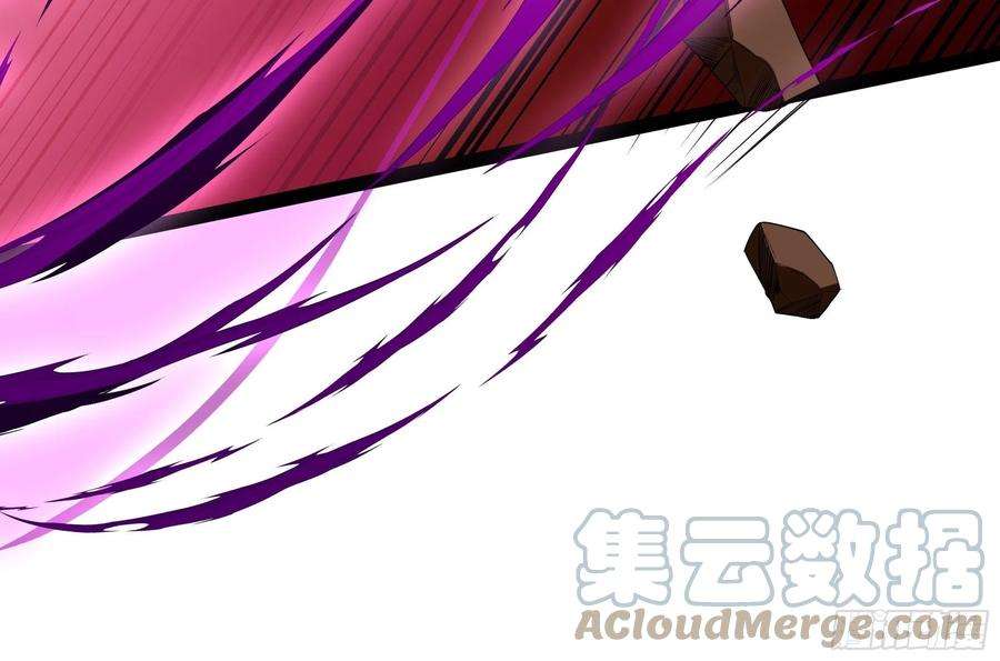 重生都市天尊328话 付出代价