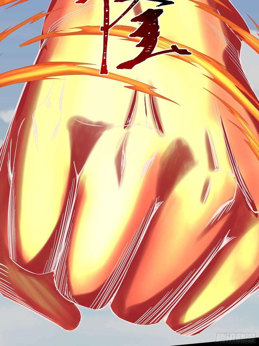 重生都市天尊328话 付出代价