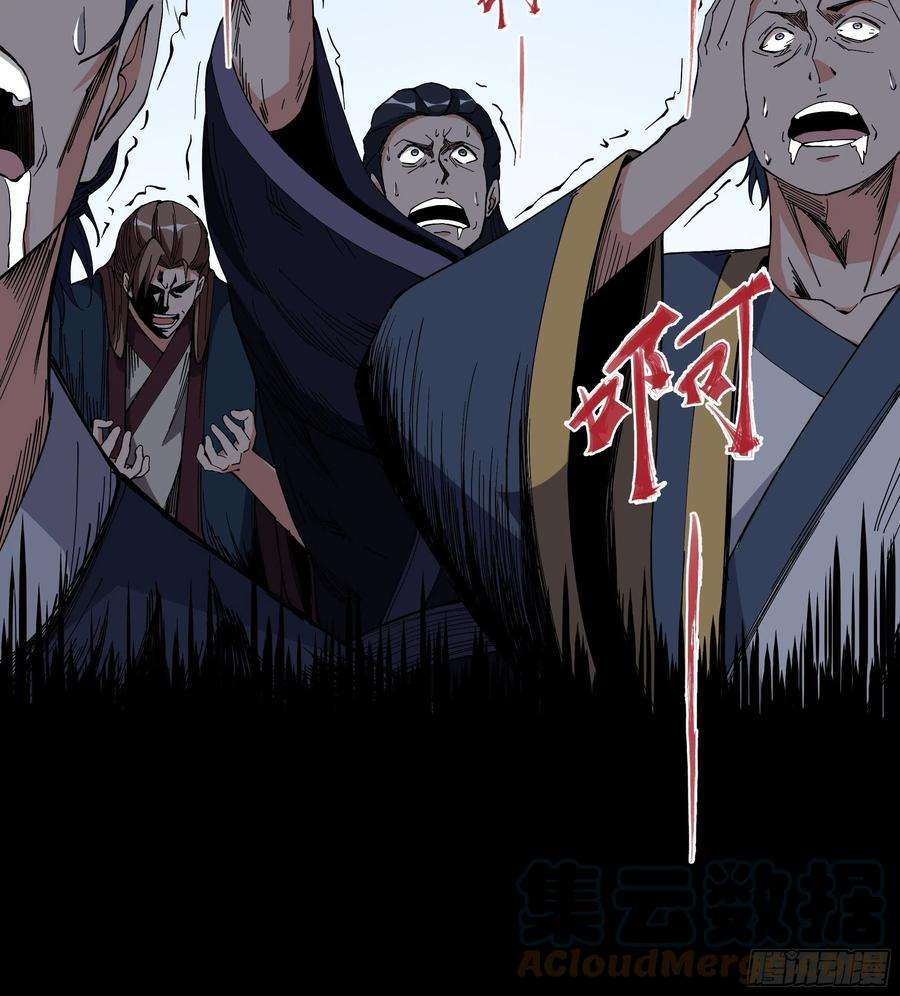 重生都市天尊329话 诸天神佛