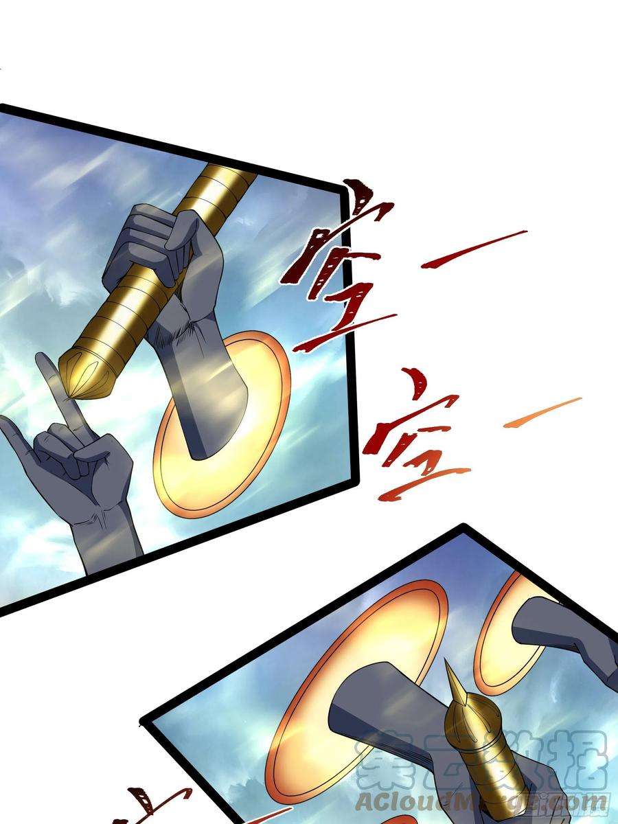 重生都市天尊329话 诸天神佛