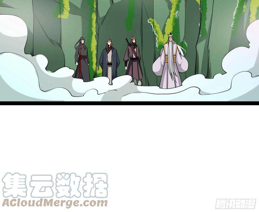 重生都市天尊333话 疯狂吸收