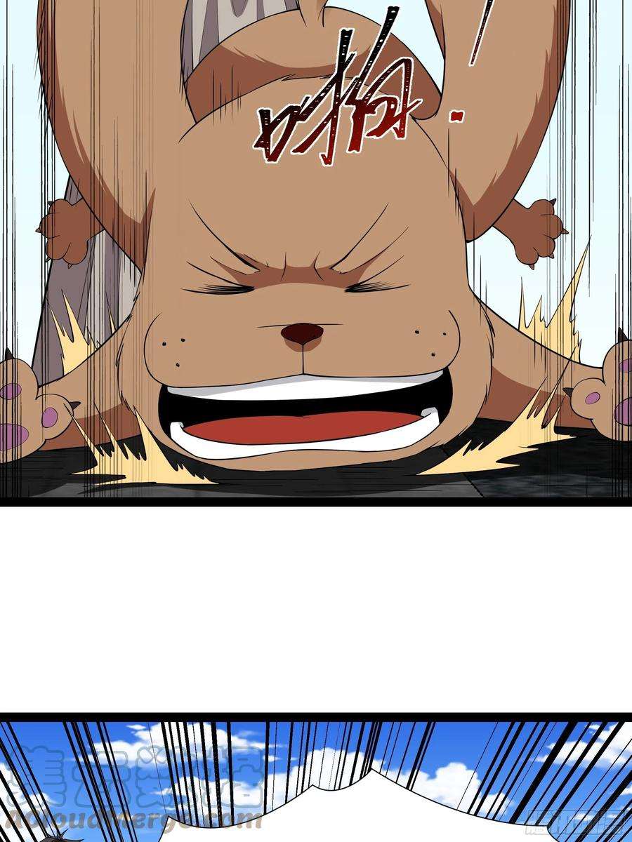 重生都市天尊337话 要吃狗肉