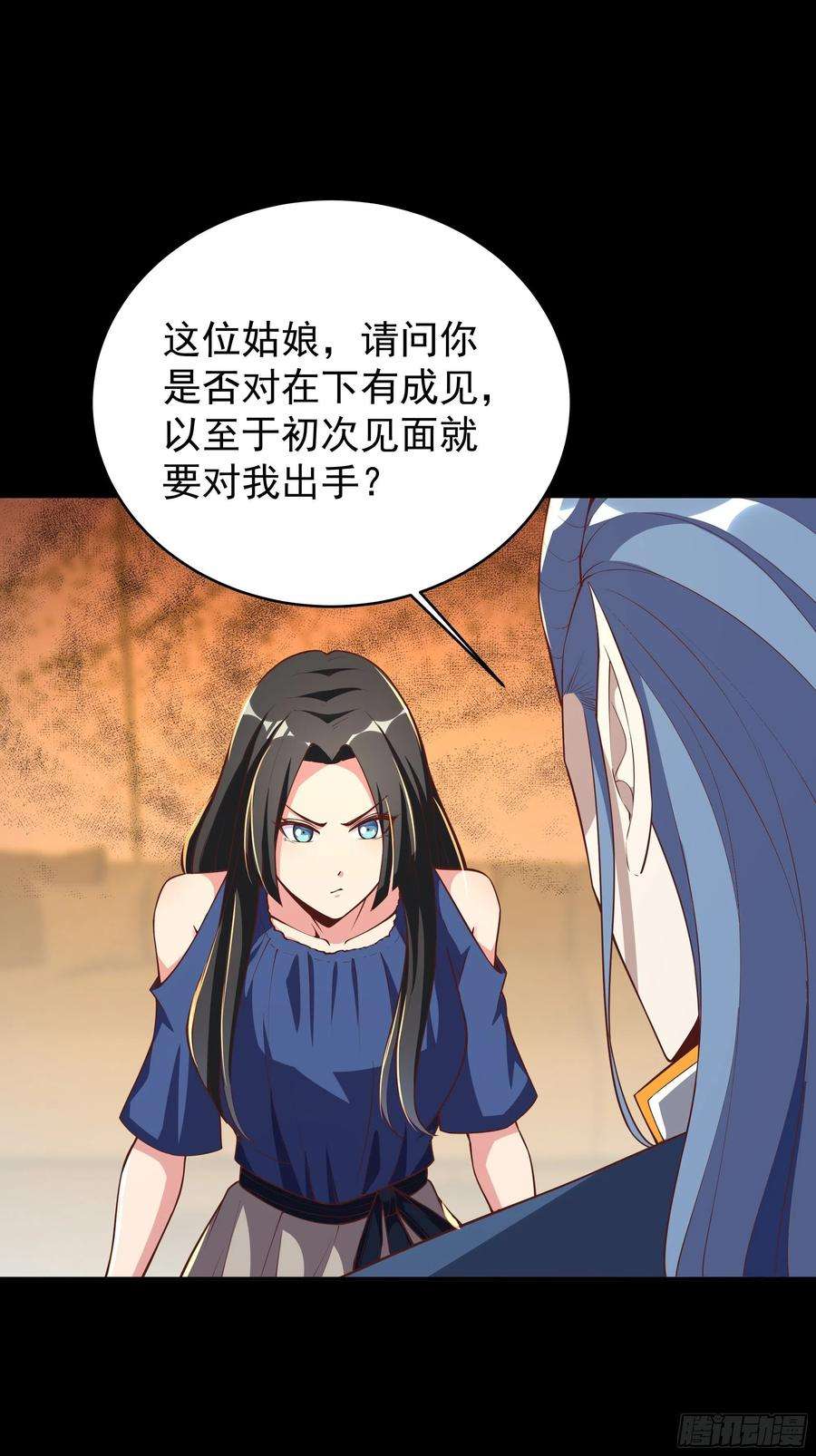 重生都市天尊339话 诱惑太大