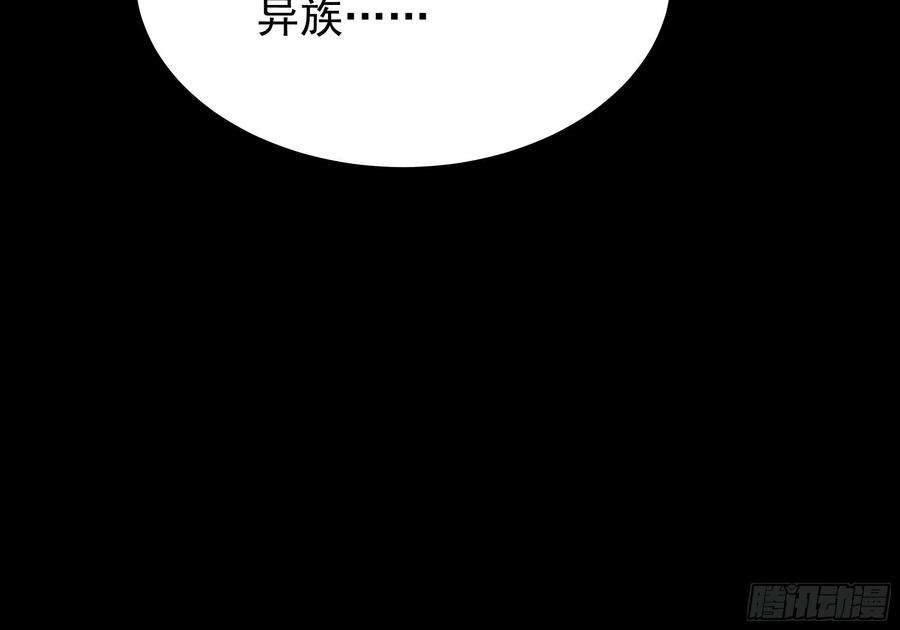 重生都市天尊339话 诱惑太大