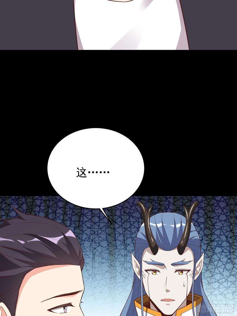 重生都市天尊339话 诱惑太大